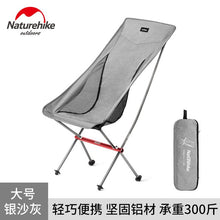 Load image into Gallery viewer, NatureHike NEW Portable folding moon Chair Camping Hiking Gardening Barbecue chair Folding Stool art sketch chair